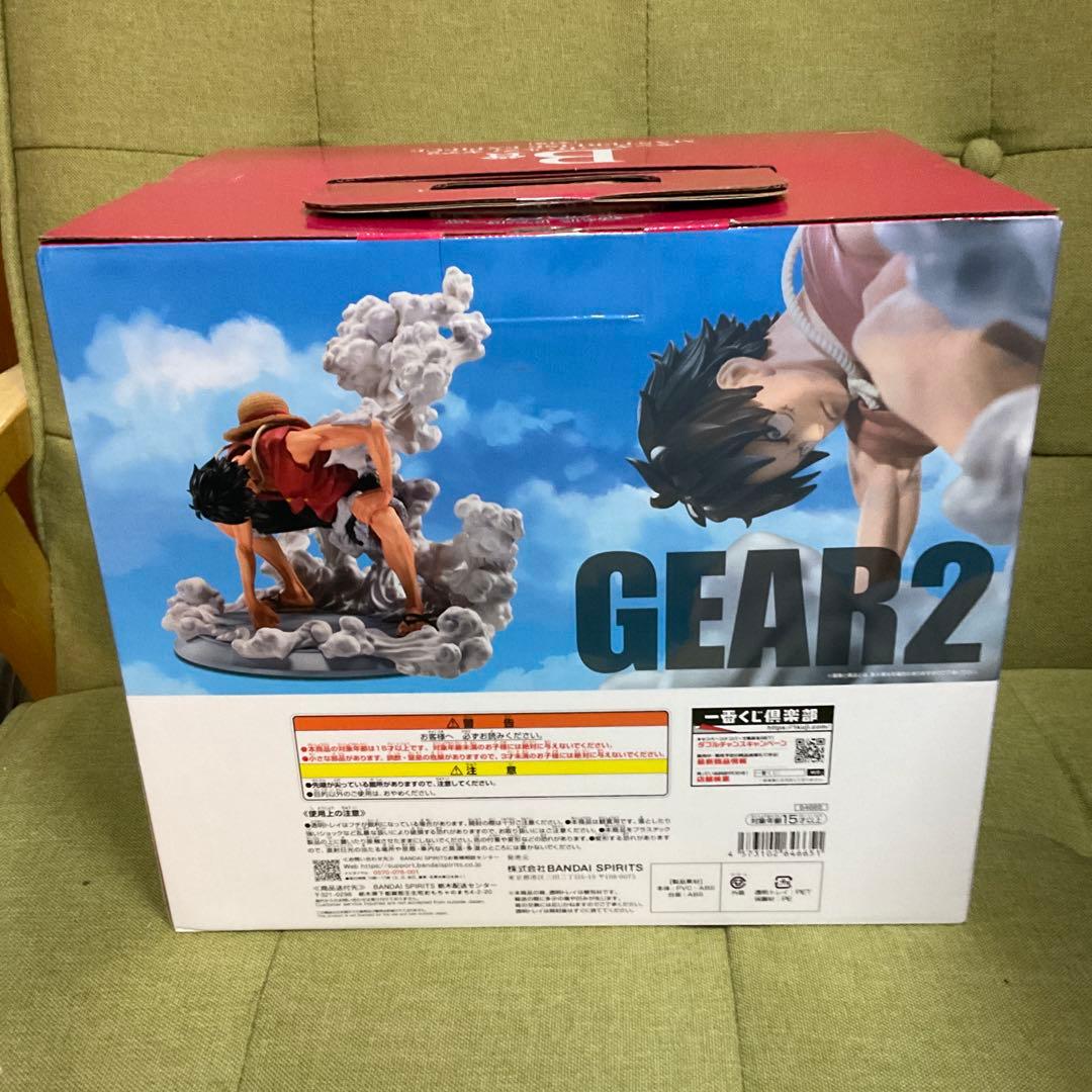 ワンピース 一番くじ ルフィ ギアセカンド B賞