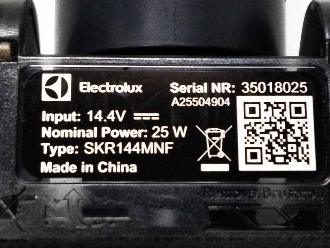 エレクトロラックス スティッククリーナー EFP71523 充電コード付き□