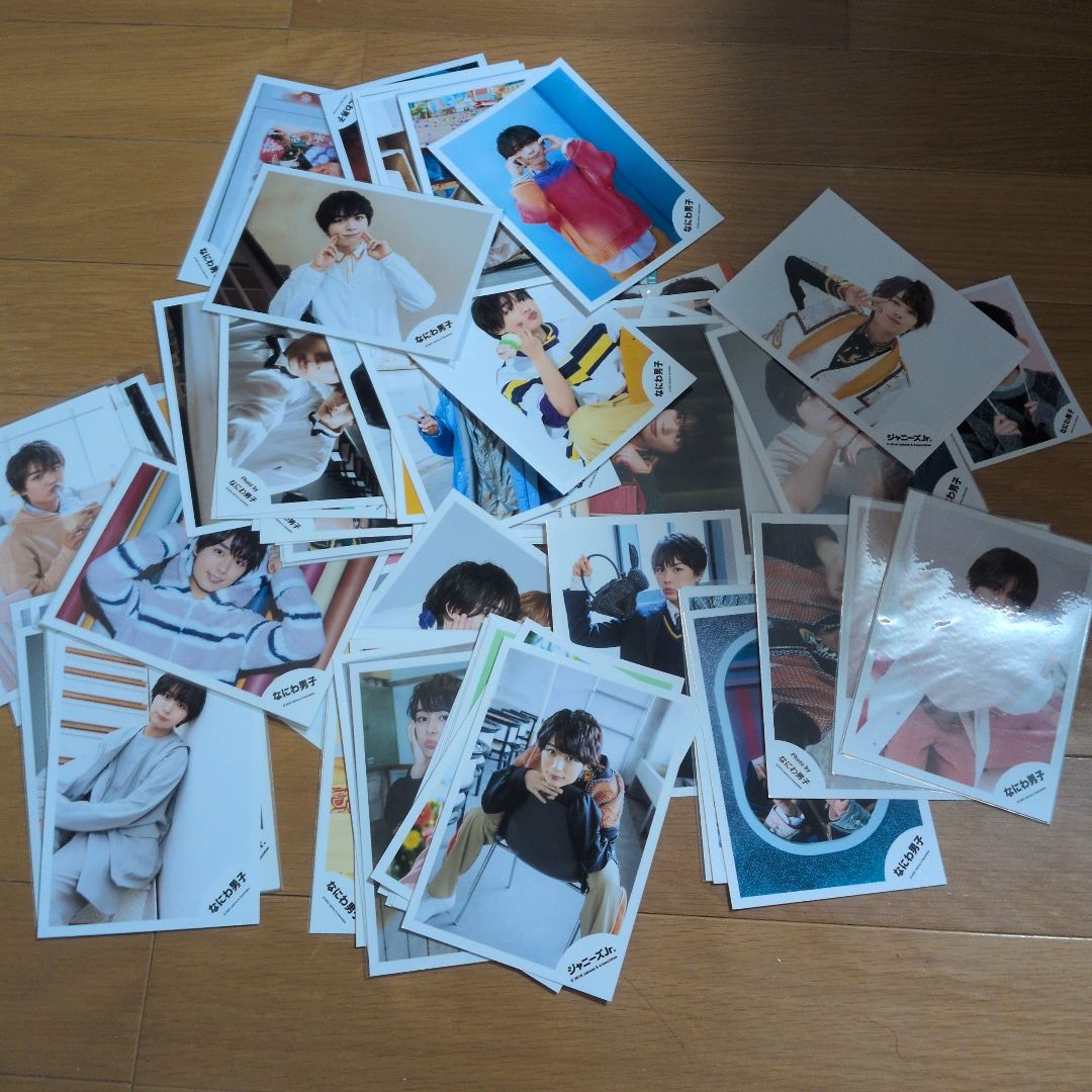 大西流星　公式写真　アクスタ　ちびぬい