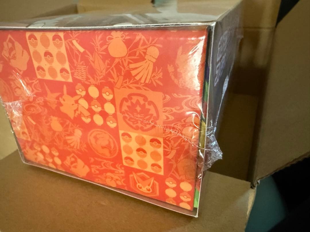 ポケモンセンター スペシャルBOX 2点セット