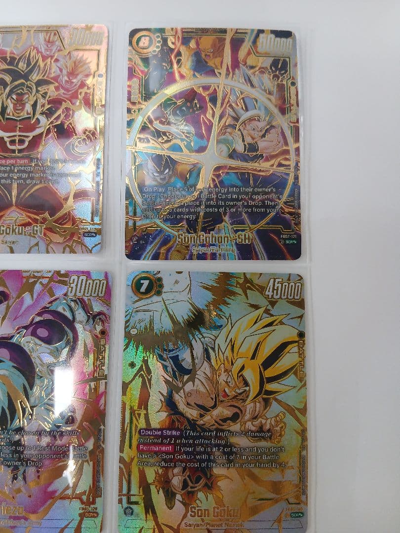 ドラゴンボールカード　フュージョンワールド　8枚セット　海外版