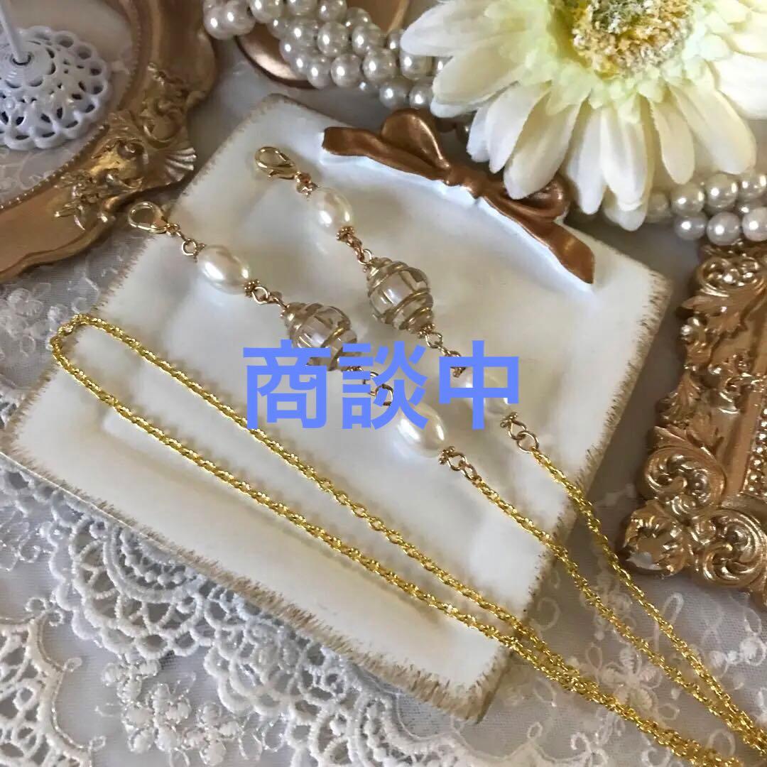 ♪533❤️ アンティーク　ビーズ　マスクチェーン　メガネチェーン　ハンドメイド
