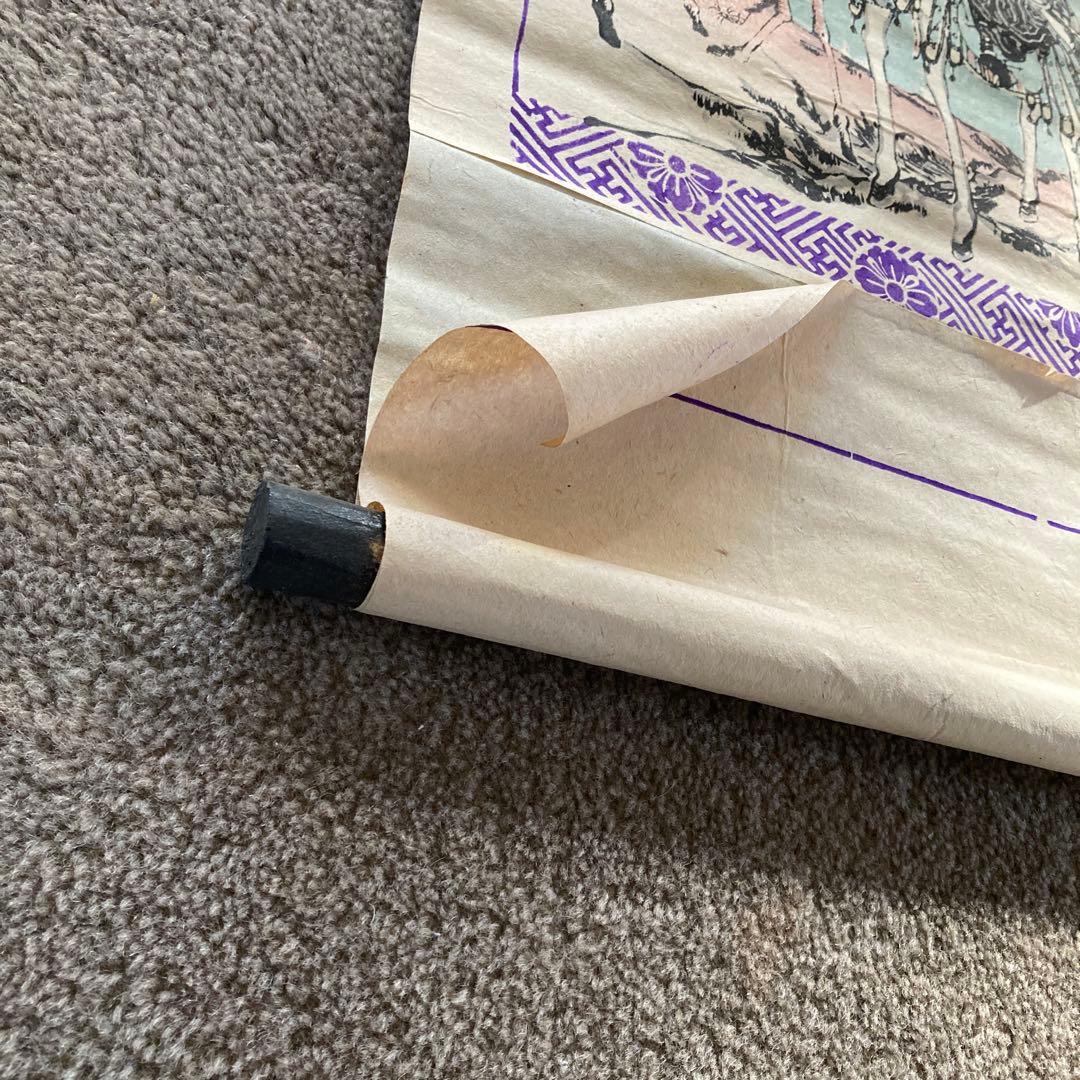 古い神道の掛軸 三社託宣図 神社 天照皇大神 八幡大神 春日大神 神画 神話