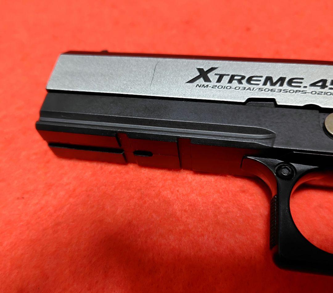 東京マルイ　エクストリーム セミオートカスタム