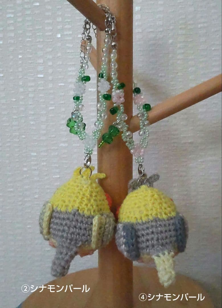 ☆まめひこ☆オカメインコあみぐるみバッグチャーム5点セット