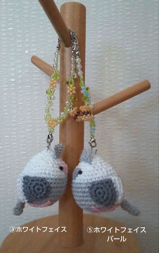 ☆まめひこ☆オカメインコあみぐるみバッグチャーム5点セット