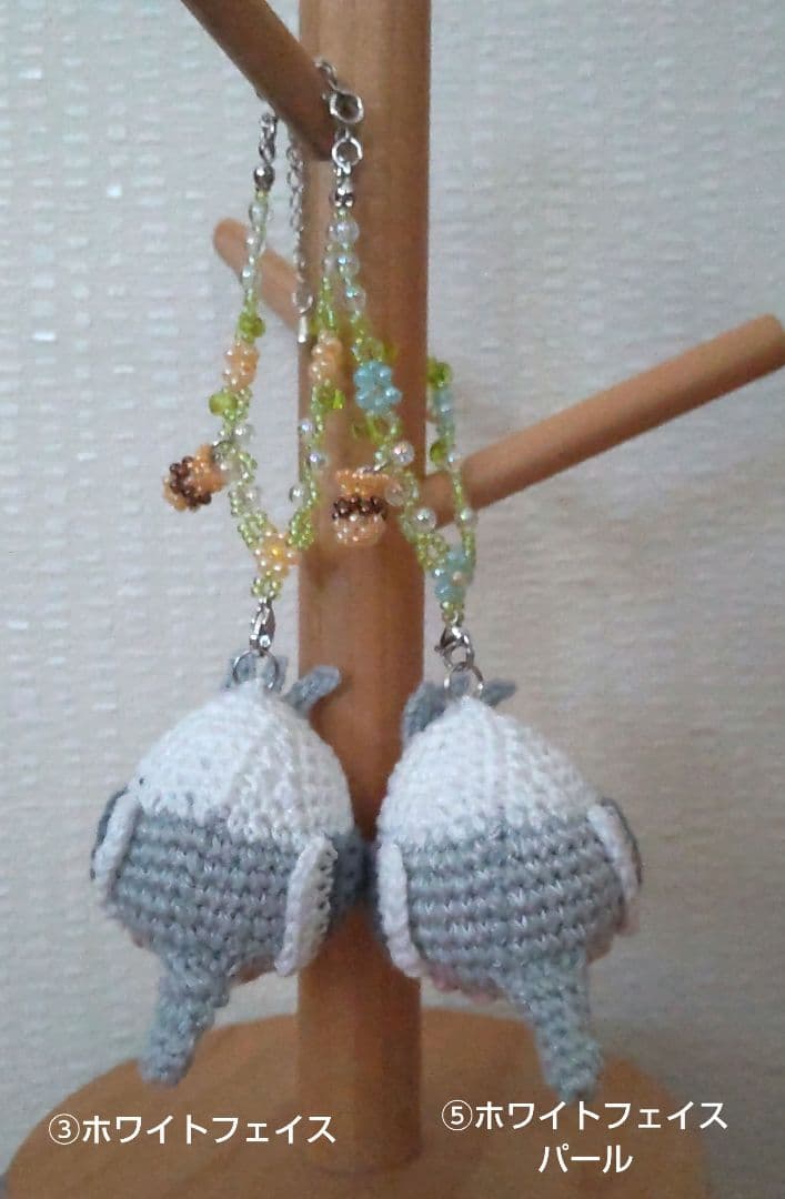 ☆まめひこ☆オカメインコあみぐるみバッグチャーム5点セット