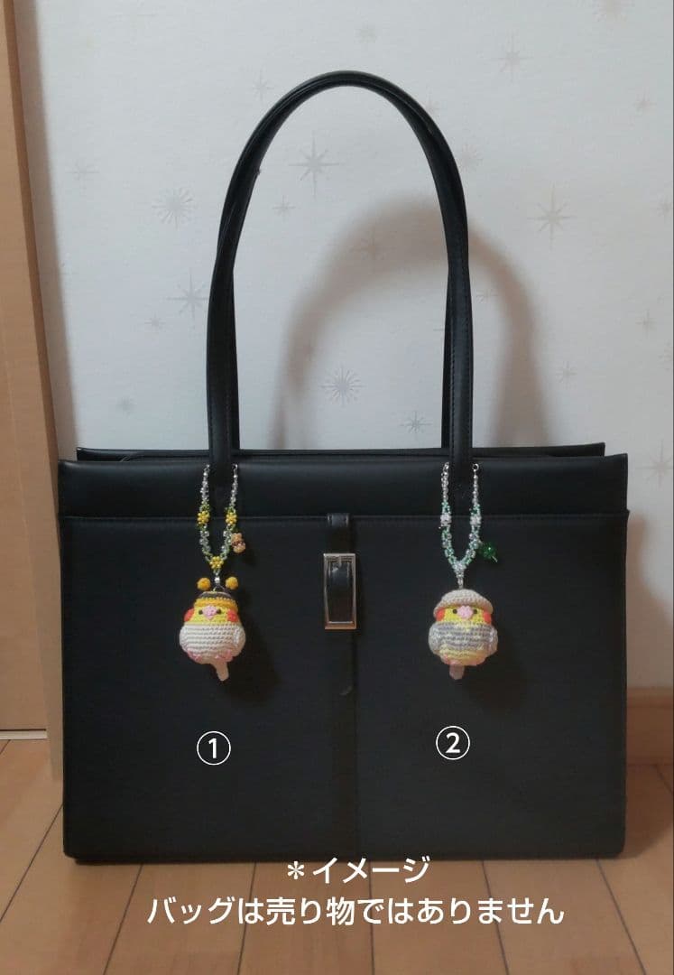 ☆まめひこ☆オカメインコあみぐるみバッグチャーム5点セット