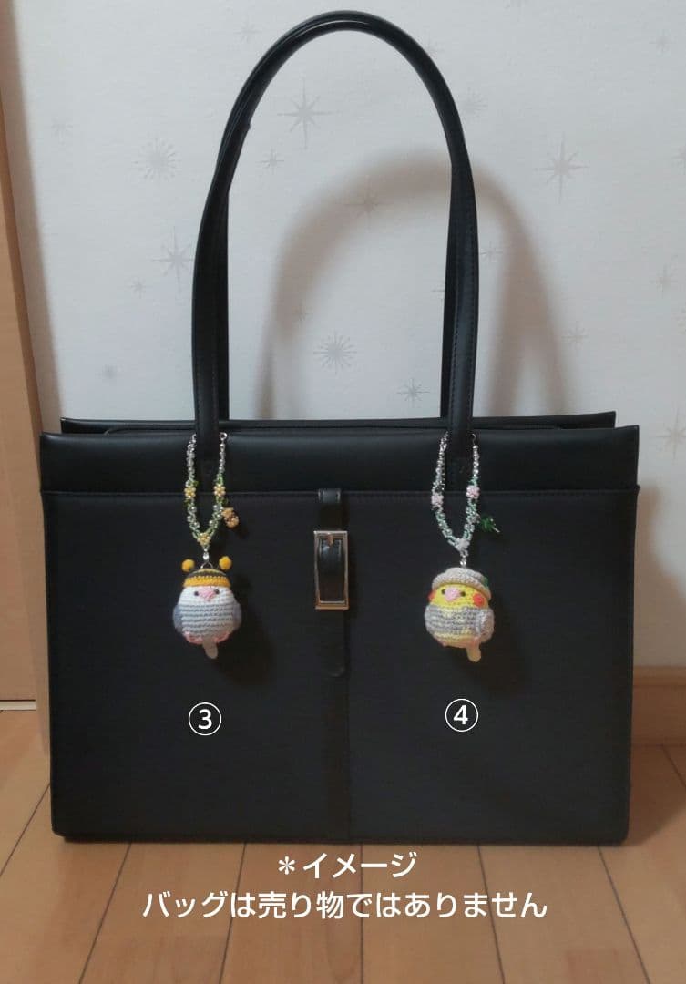 ☆まめひこ☆オカメインコあみぐるみバッグチャーム5点セット