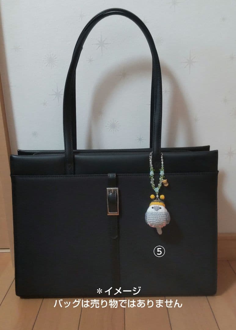 ☆まめひこ☆オカメインコあみぐるみバッグチャーム5点セット