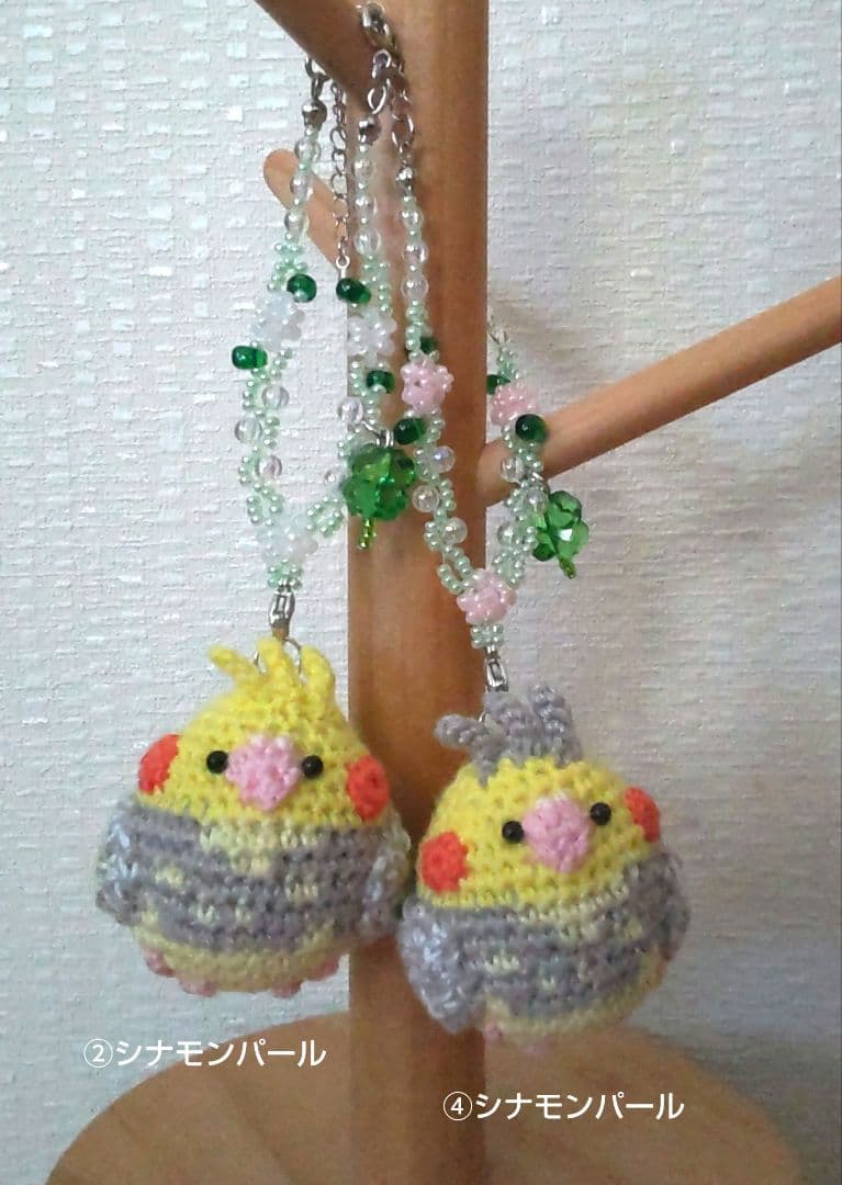 ☆まめひこ☆オカメインコあみぐるみバッグチャーム5点セット