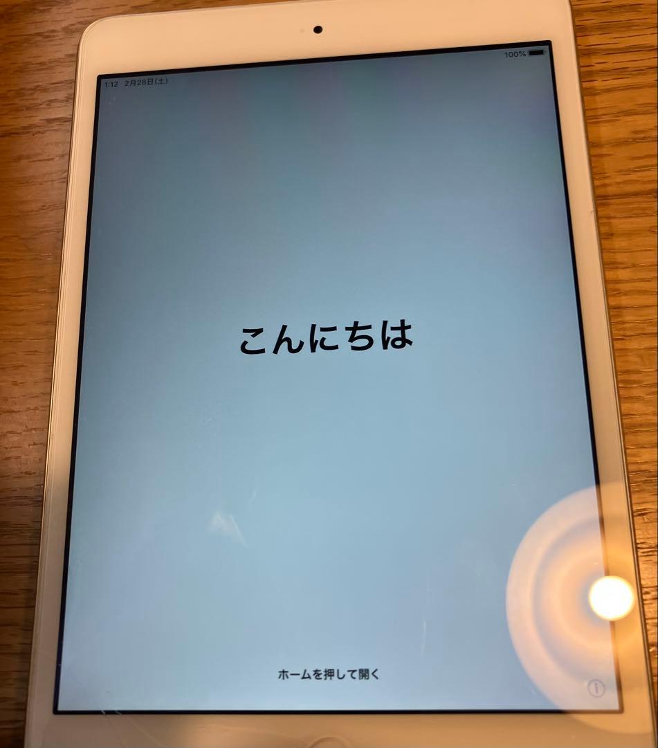【訳あり】iPad mini 2 64GB Wi-Fiモデル シルバー