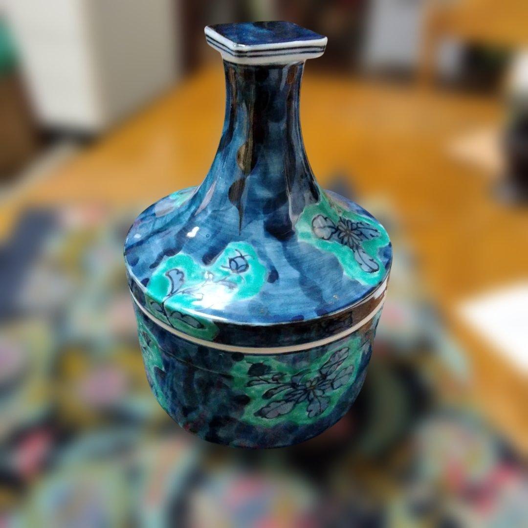 源右衛門窯造蓋付き容器青彩菊絵蓋物