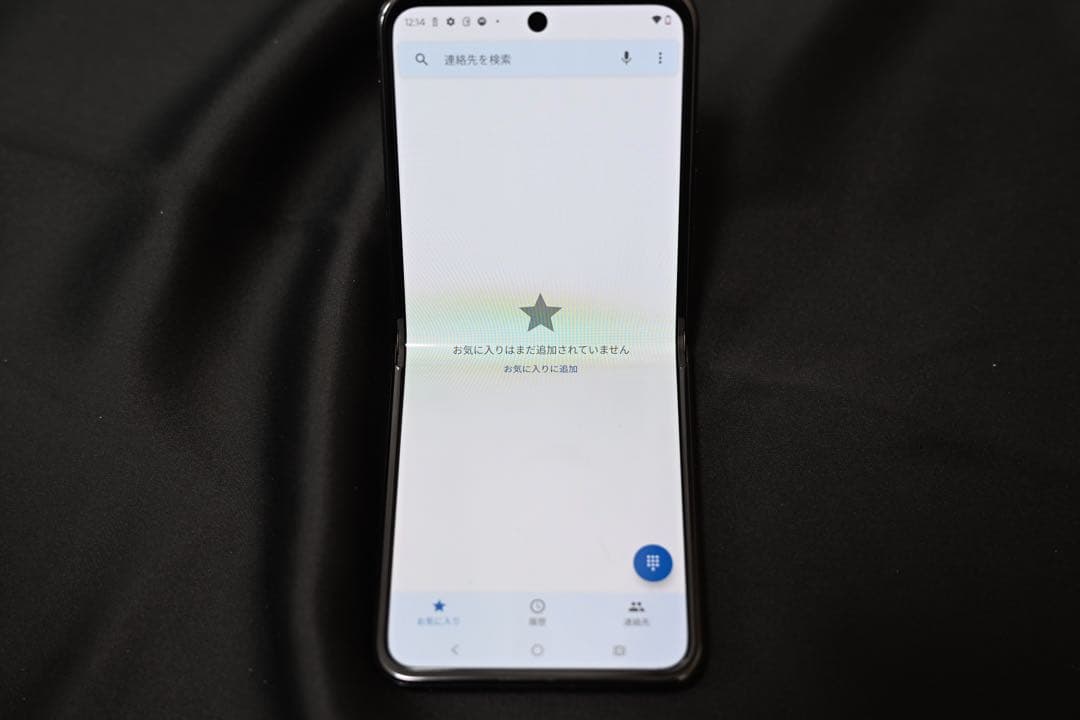 スマートフォン本体 motorola razr50 ultra 512