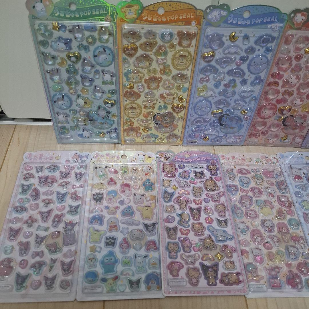 正規品　うるちゅるポップシール　サンリオ　11種セット
