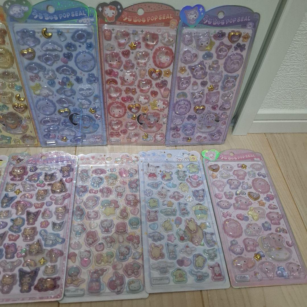 正規品　うるちゅるポップシール　サンリオ　11種セット