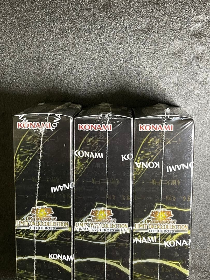 遊戯王OCG デュエルモンスターズ LIMIT OVER COLLECTION BOX