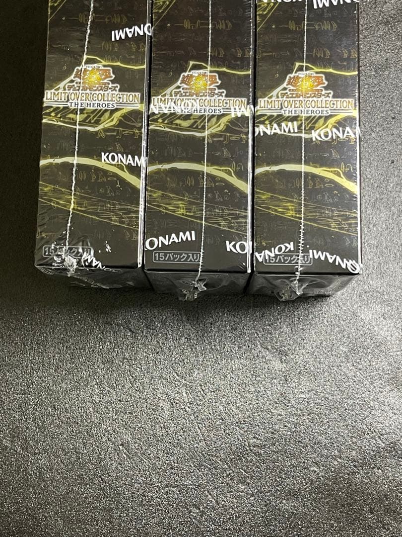 遊戯王OCG デュエルモンスターズ LIMIT OVER COLLECTION BOX