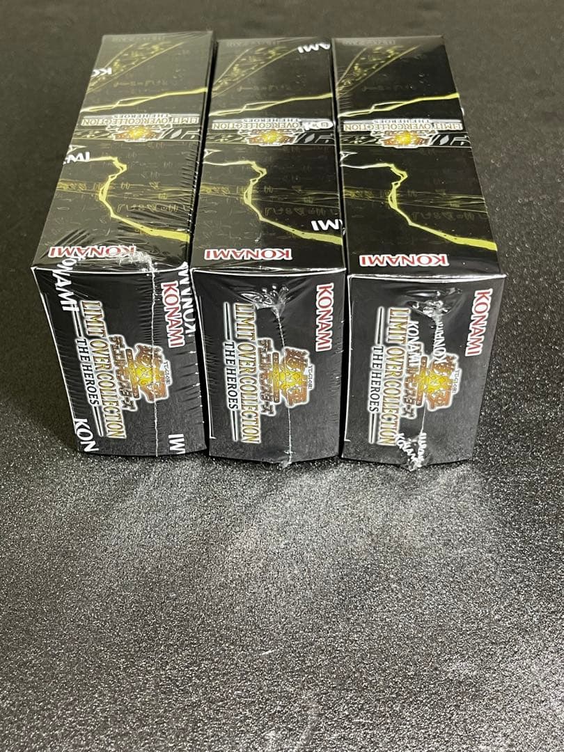 遊戯王OCG デュエルモンスターズ LIMIT OVER COLLECTION BOX