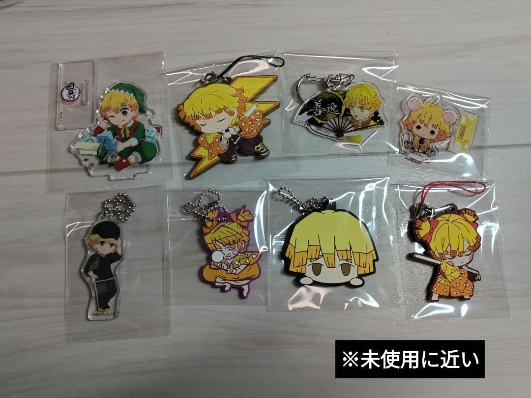 鬼滅の刃　我妻善逸　まとめ売り