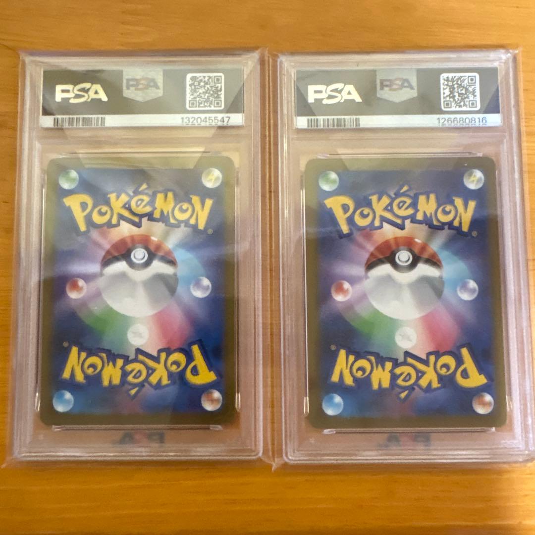 【PSA10】YU NAGABAリーフィア＆グレイシアセット