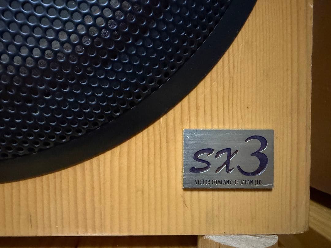 【送料無料】Victor SX-3 ビクタースピーカー