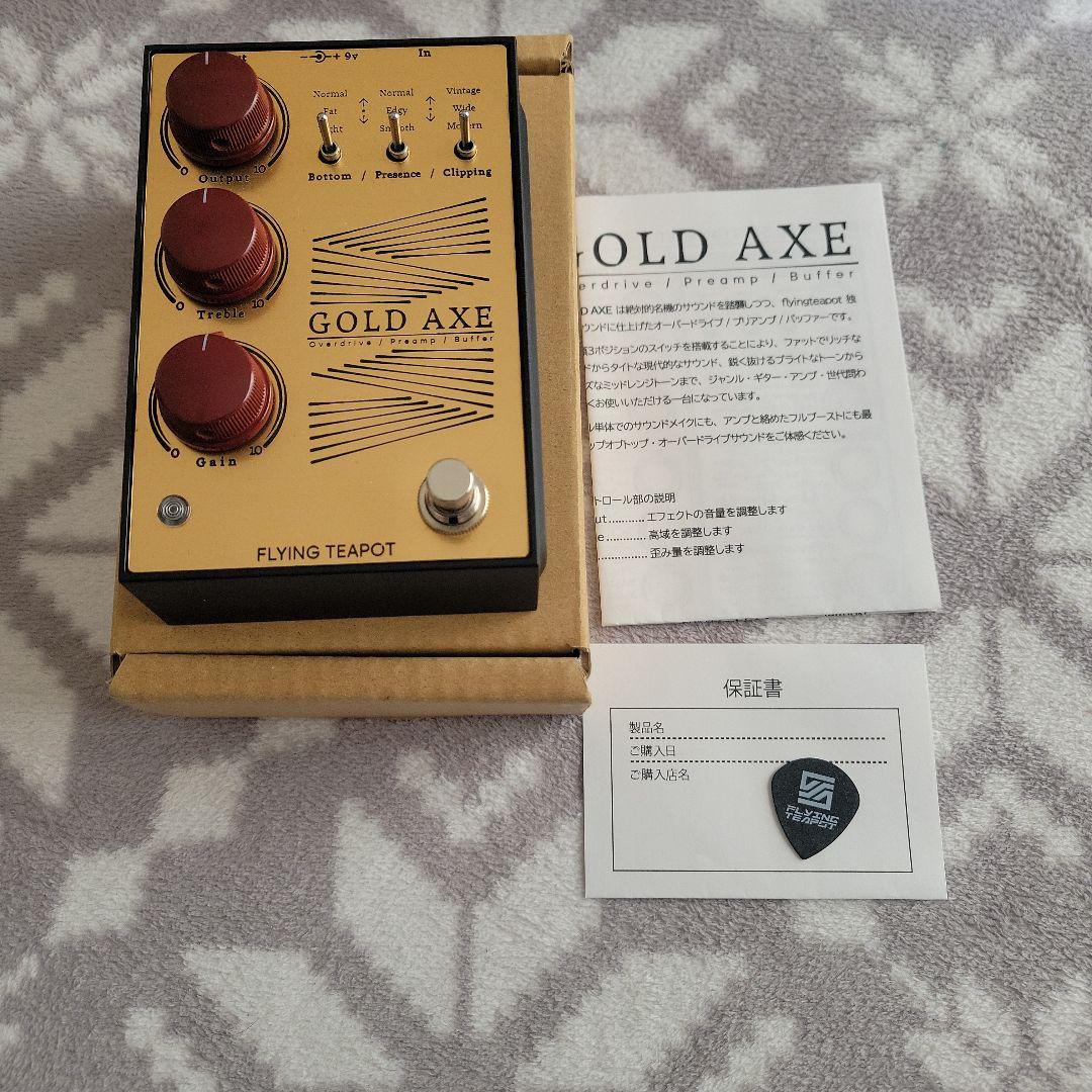 FLYING TEAPOT \"GOLD AXE\" フライングティーポット