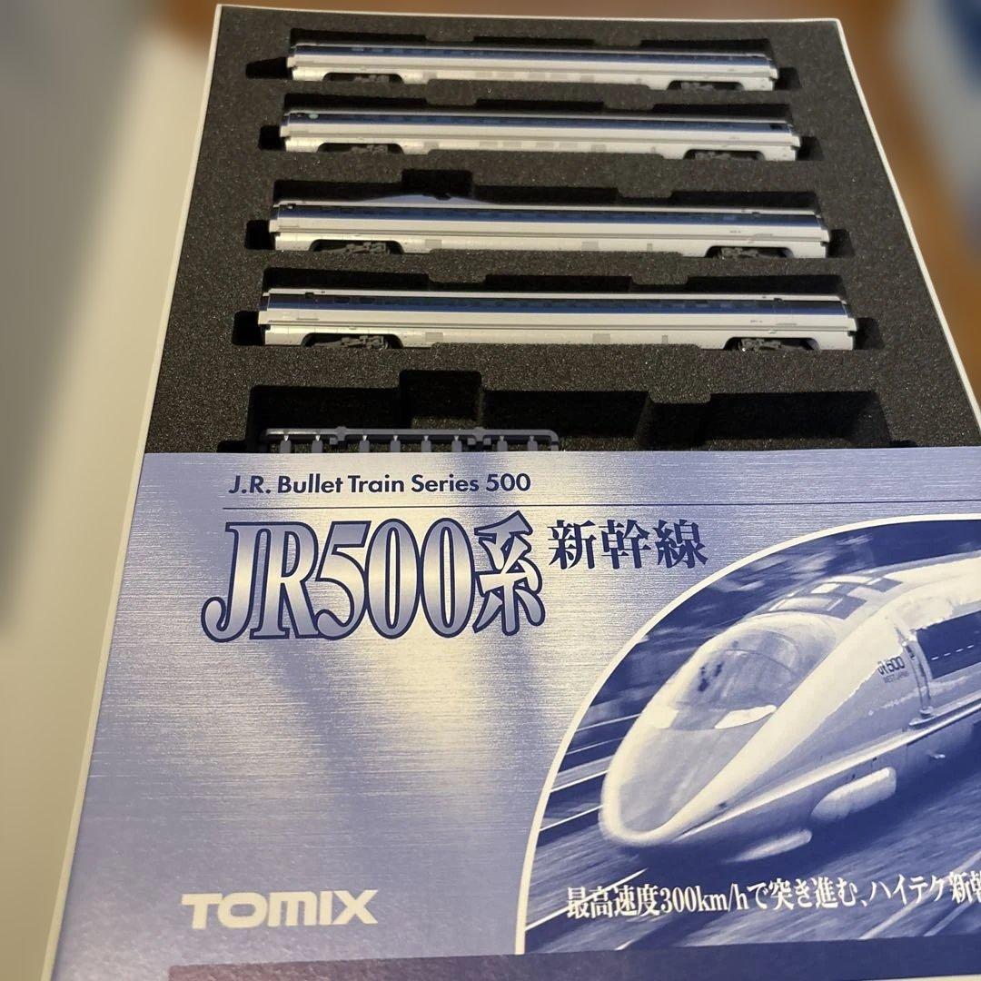 未使用品　TOMIX JR500系新幹線 増結セットA 92083