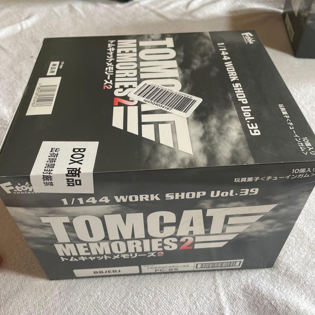 航空機・ヘリコプター TOMCAT MEMORIES 2 1/144 WORK SHOP Vol.39