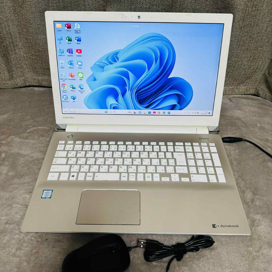 S267 TOSHIBAノートパソコンSSD高速 WEBカメラWindows11