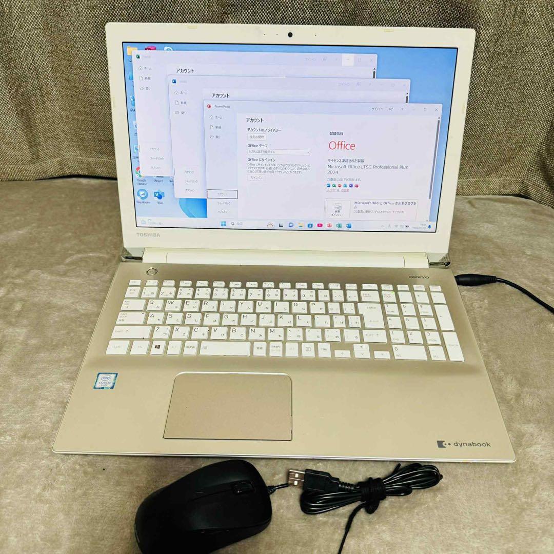 S267 TOSHIBAノートパソコンSSD高速 WEBカメラWindows11