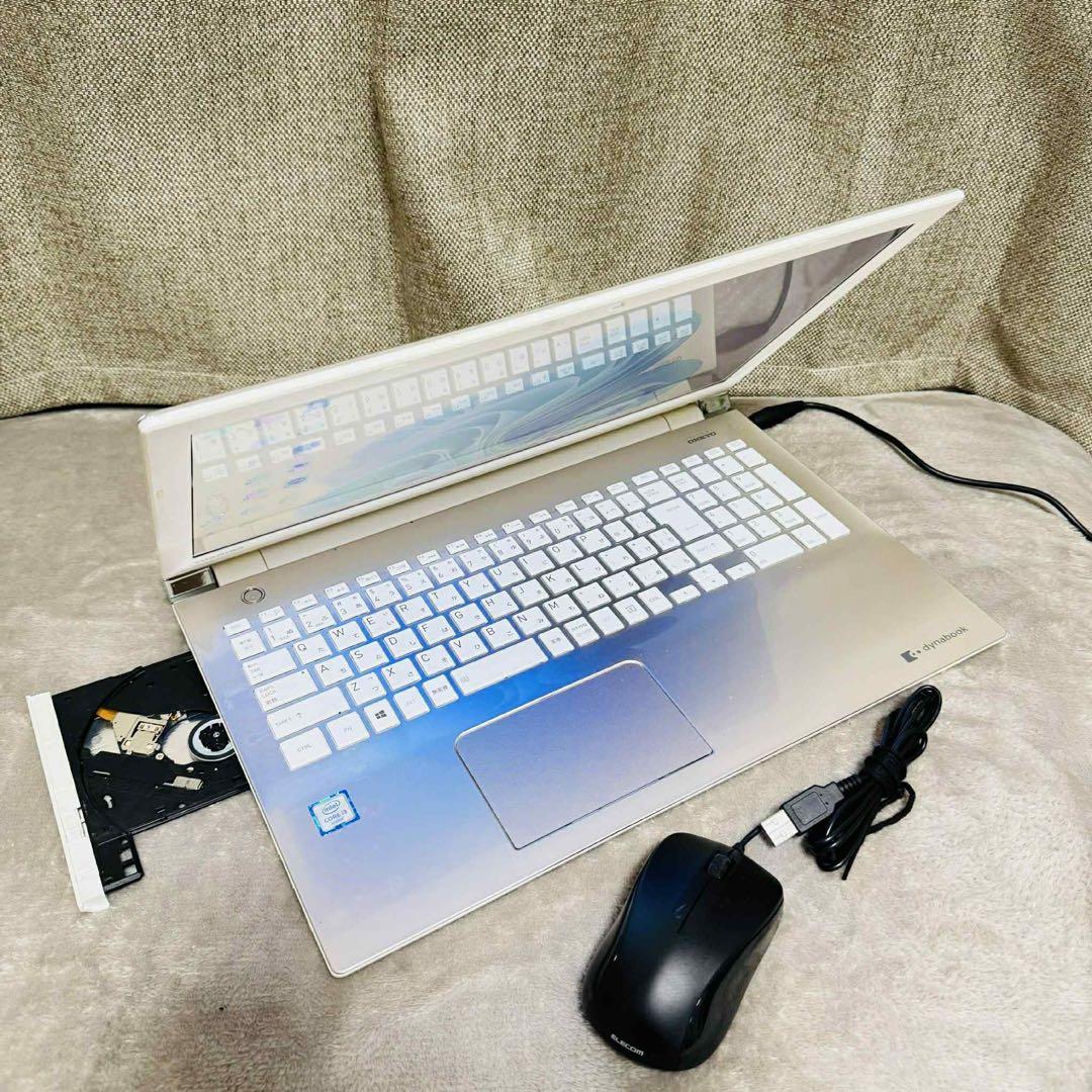 S267 TOSHIBAノートパソコンSSD高速 WEBカメラWindows11