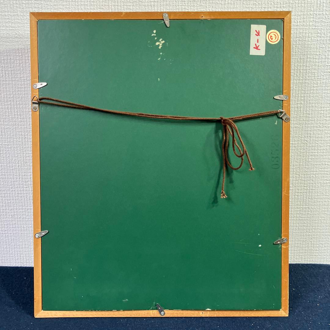 油彩　小杉茂夫「イタリア路地裏」SM