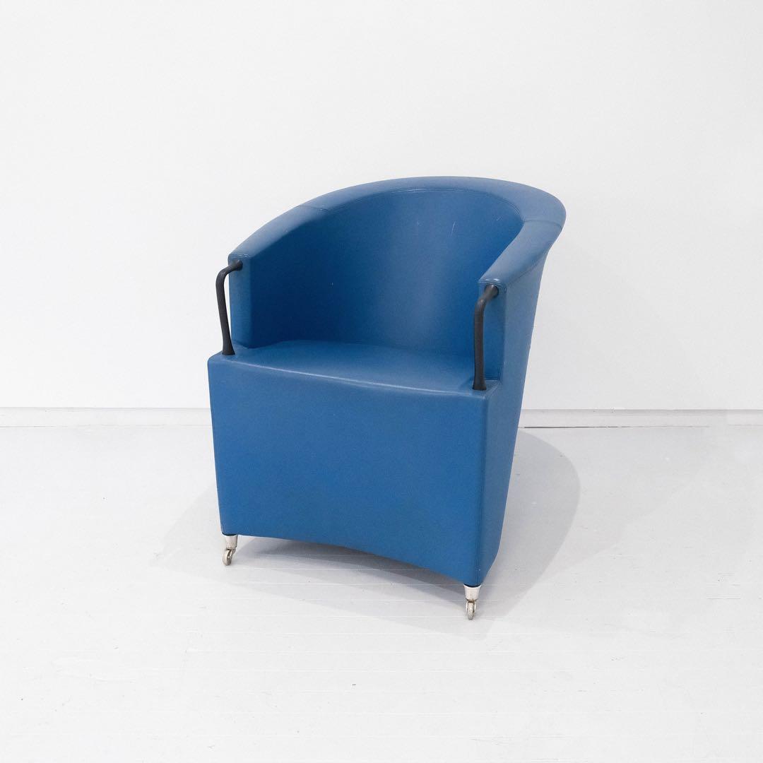 アームチェア　ポストモダン　ミッドセンチュリー　ヴィンテージ　b&b