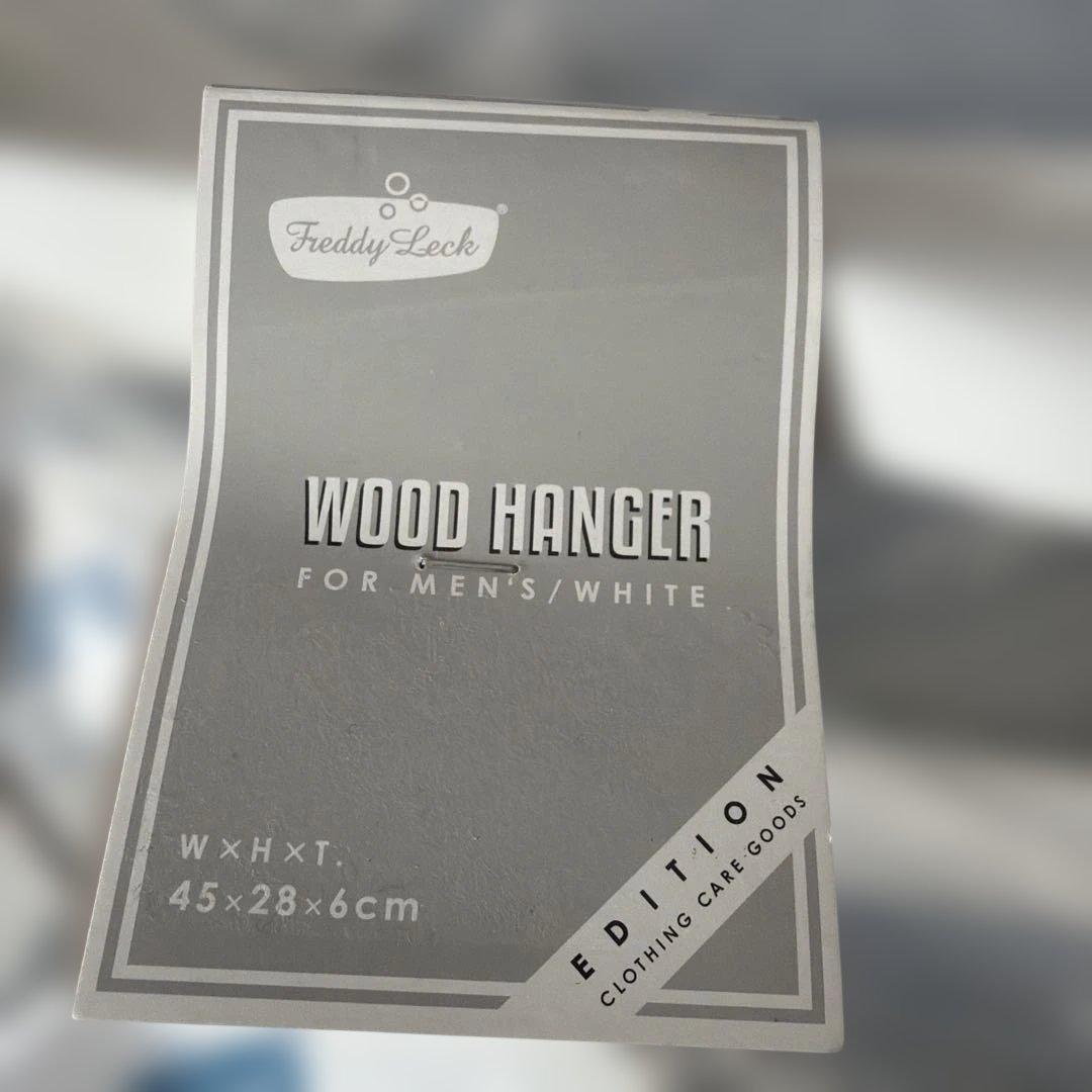 フレディ レック 木製ハンガー ６本セット　ポーランド製FREDDY LECK