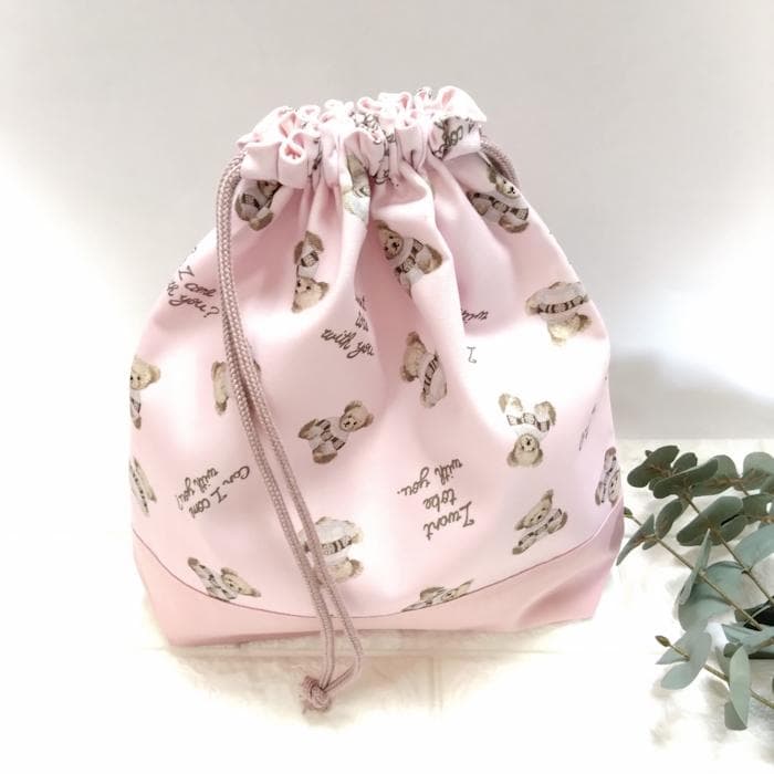 《 通園 通学 3点セット 》小さな くまさん ・ ピンク　＃n1837