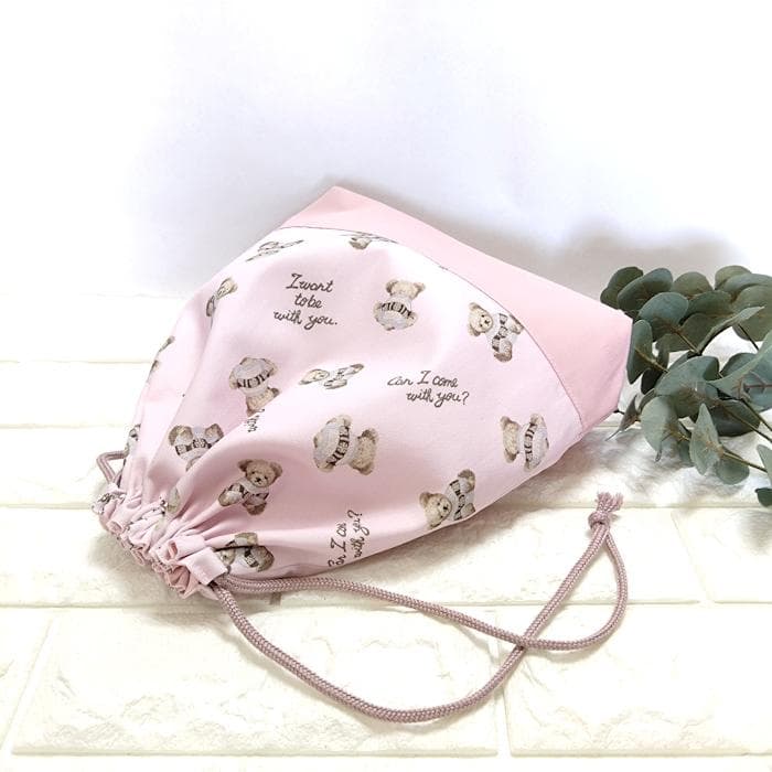 《 通園 通学 3点セット 》小さな くまさん ・ ピンク　＃n1837