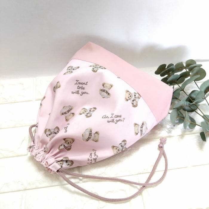 《 通園 通学 3点セット 》小さな くまさん ・ ピンク　＃n1837