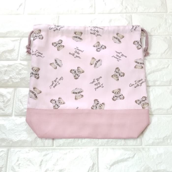 《 通園 通学 3点セット 》小さな くまさん ・ ピンク　＃n1837