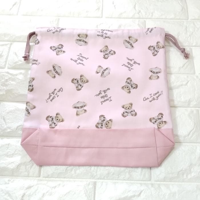 《 通園 通学 3点セット 》小さな くまさん ・ ピンク　＃n1837