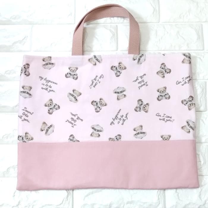 《 通園 通学 3点セット 》小さな くまさん ・ ピンク　＃n1837