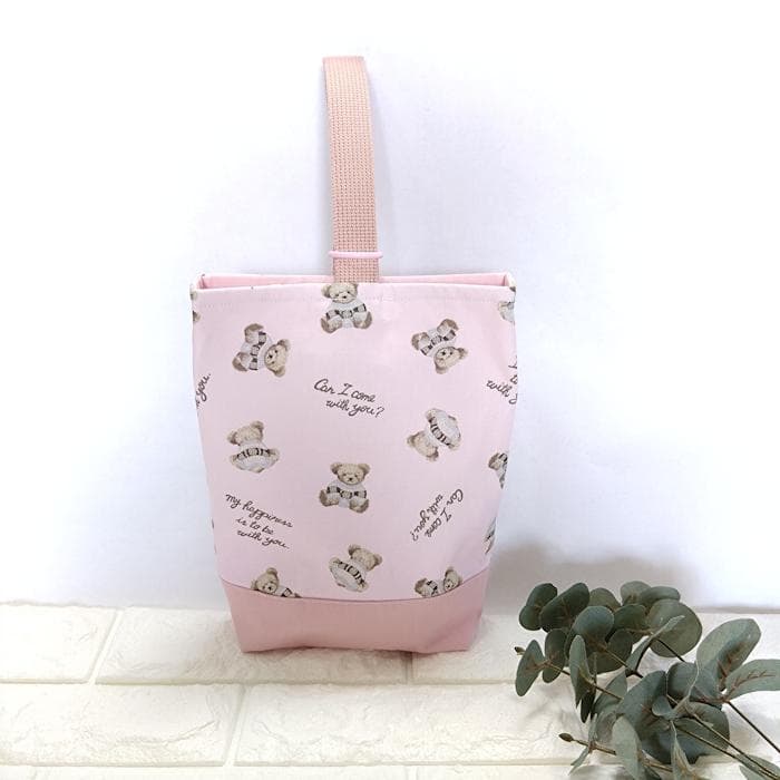 《 通園 通学 3点セット 》小さな くまさん ・ ピンク　＃n1837