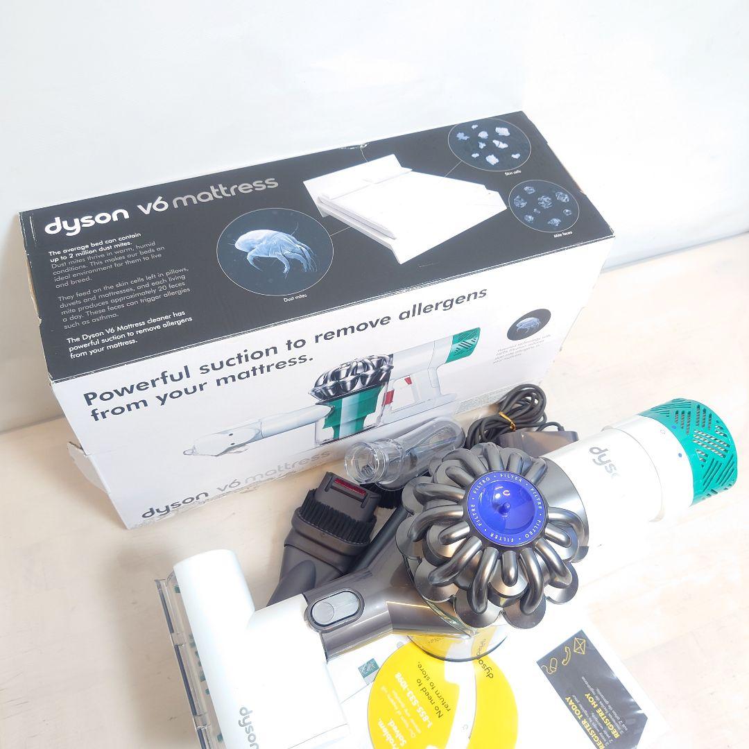 Dyson V6 Mattress ふとんクリーナー本体