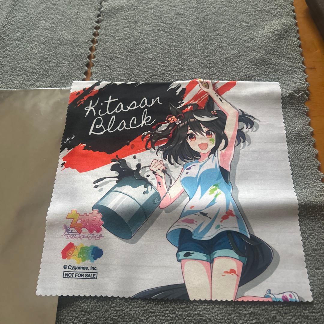 ウマ娘 キタサンブラック まとめ売り