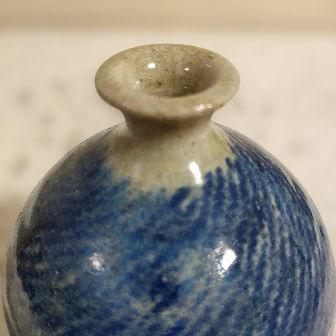 【SALE】島岡桂　釉縄文象嵌　壷