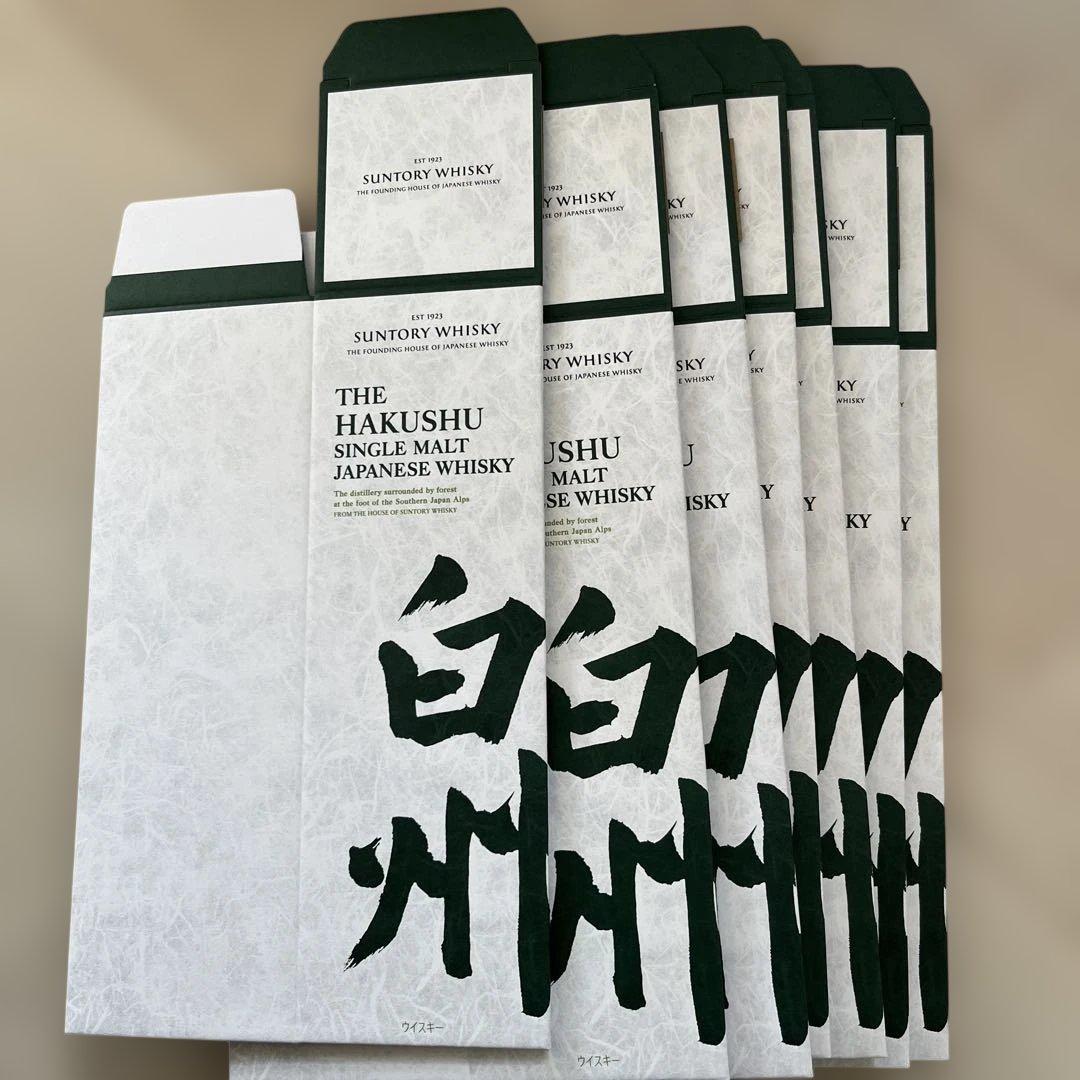 山崎12年などカートン合計46枚
