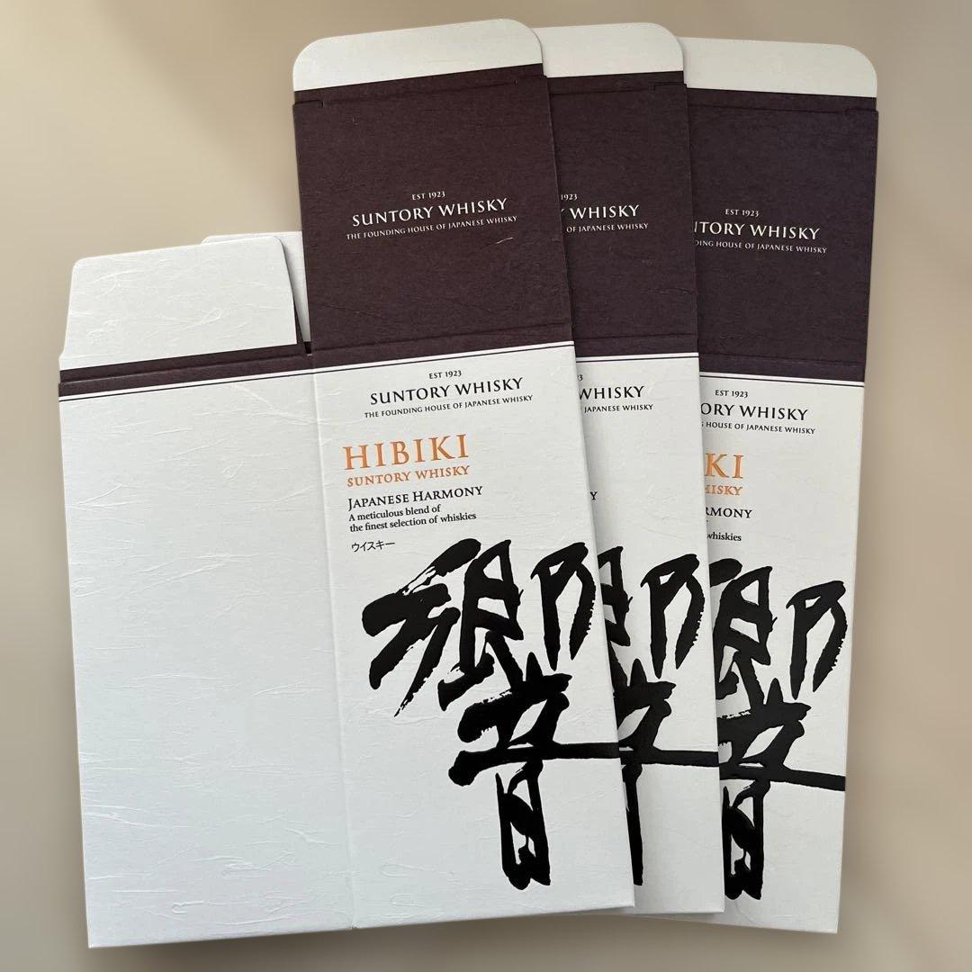 山崎12年などカートン合計46枚