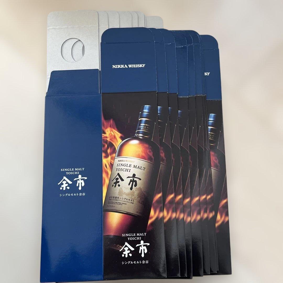 山崎12年などカートン合計46枚