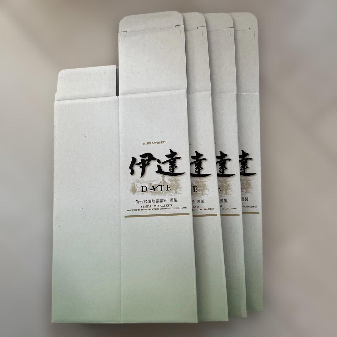 山崎12年などカートン合計46枚