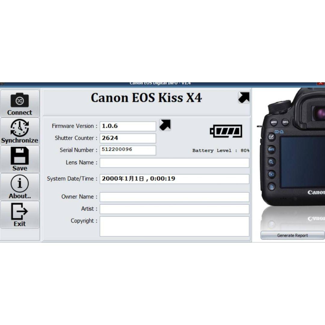 ❤即購入1000円OFF❤Canon Kiss X4 マクロ単焦点 ダブルレンズ